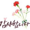 서대문구청 대강당 이미지