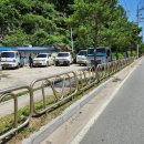 1급우주공업사 이미지