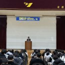 금샘고등학교 이미지