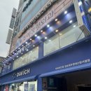 안경공간 | 시력검사부터 카페 휴식공간까지 완벽했던 “다비치안경 경성대부경대소방서옆점” 방문 후기