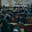 웅비태권도장 이미지