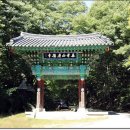 광덕사 일대 이미지