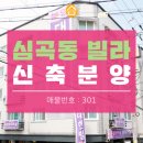 양은리어린이공원 이미지