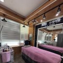 라움스포츠