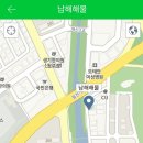 남해해물 이미지