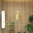 라움산부인과의원 이미지