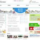 새별인력