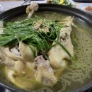 초암황토방 이미지