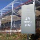모노레일 하차장 화장실 네이버블로그