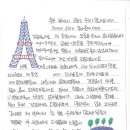 가양3동주민센터 이미지