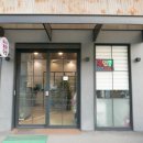 종점한우국밥