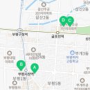 동아메디타운 이미지