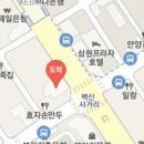 임승재내과의원 티스토리