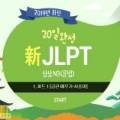 50패턴으로 완성하는 랜드마크 스페인어회화 Step 3 이미지