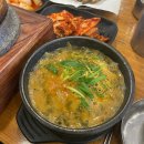 현대주택 입구 부근 이미지