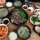 장기식당