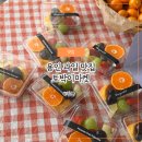 문인로31번길 이미지