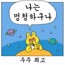 현이초밥 이미지