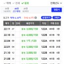 성우건설 주식회사 이미지