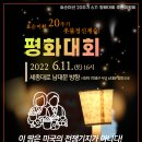 화성시문화재단노동조합 이미지