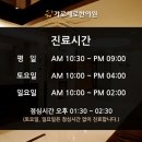 범계역 2번출구 앞 이미지