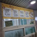 예원푸른밥상 이미지