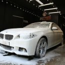 백옥크리닝 이미지