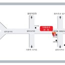 더 토바코