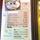 또바기치킨 이미지