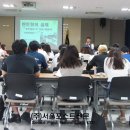 말레이시아 학교협동조합 MRSM Taiping Berhad 서울 성북구 학교 방문