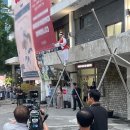 (주)아라세이브