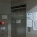 양지달맞이텔 이미지