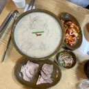 엘림맛집 | 수유 맛집 엘림들깨수제비칼국수 후기, 1만원 가성비 진한 고소함이 있는 들깨칼국수