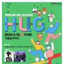 마천청소년센터 이미지