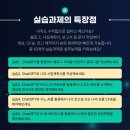 한국이러닝협회