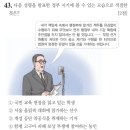 민의원 이미지