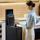 한번에한컵 이미지