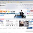 Re:각종 매매동향 볼수있는 사이트? 이미지