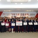 고와1교 이미지