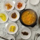 토리백반 이미지