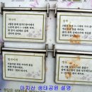 정립회관(2) 이미지