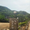 해뜰하늘펜션 이미지