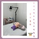 부산 서면 브라질리언 왁싱샵 손 빠른 온기뷰티 추천