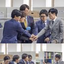 무한상사 이미지