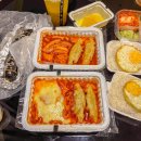 달빛 | 호이안 맛집 리조트 배달 달빛식당 한식 내돈내산 후기