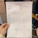 그녀의 정원 | 그녀의 정원 드라마 산후조리원 W-suite 2주 내돈내산 솔직후기