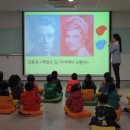 꾸러기미술 이미지