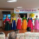 보람요양병원 Daum카페