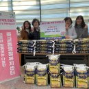 좋은마트 이미지