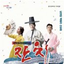 홍주문화회관 이미지